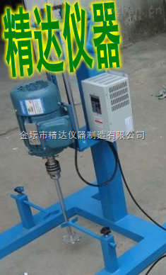 JDWZ-1200W強粘度電動攪拌器